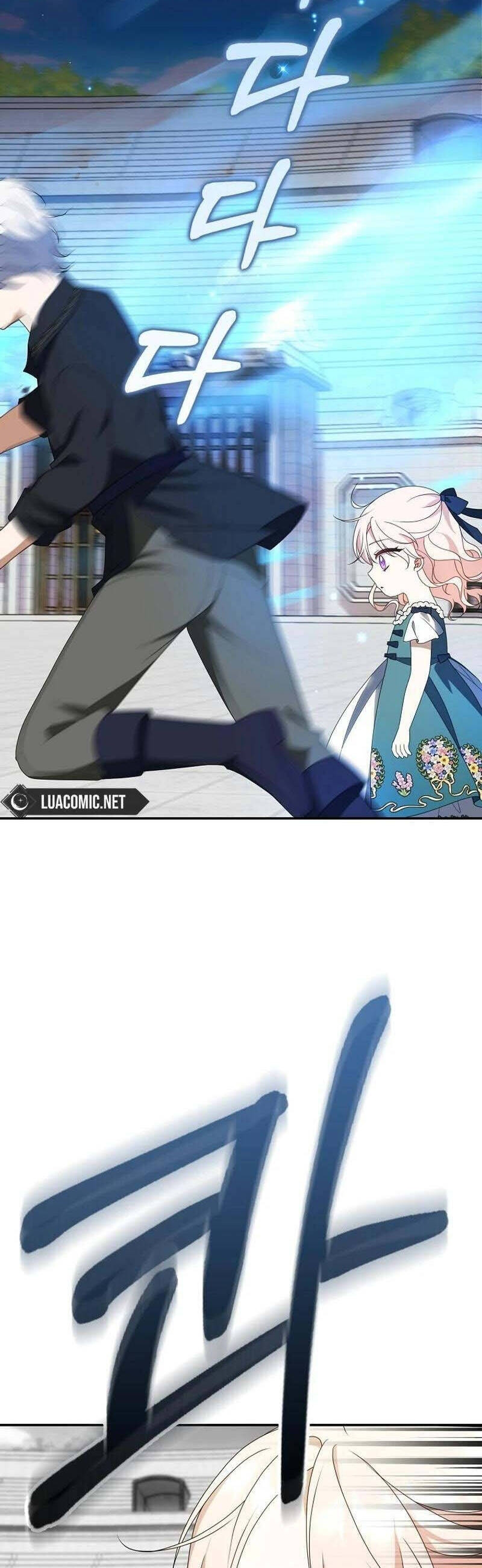 Đứa Trẻ Côn Đồ Nhà Công Tước: Chapter 52