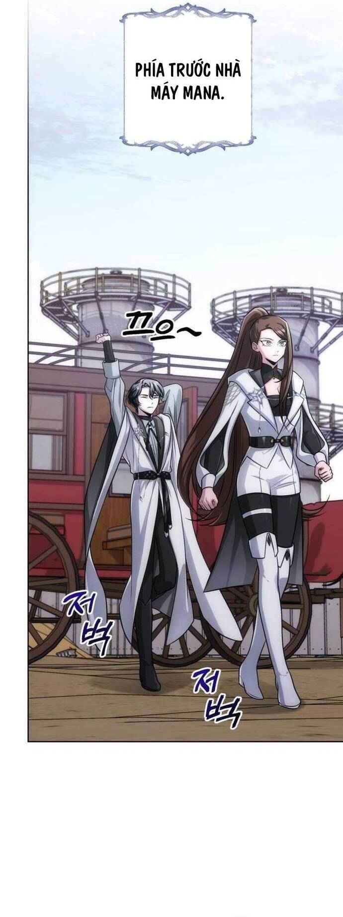 Đứa Trẻ Dị Biệt Của Tháp Phép Thuật: Chapter 19