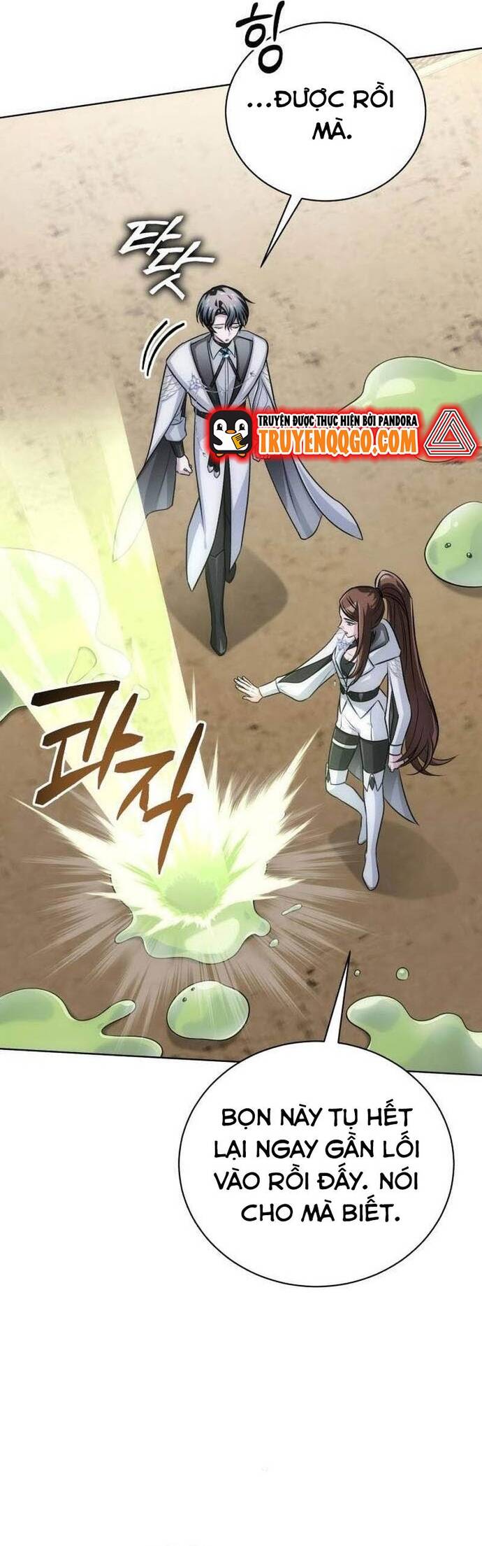 Đứa Trẻ Dị Biệt Của Tháp Phép Thuật: Chapter 19