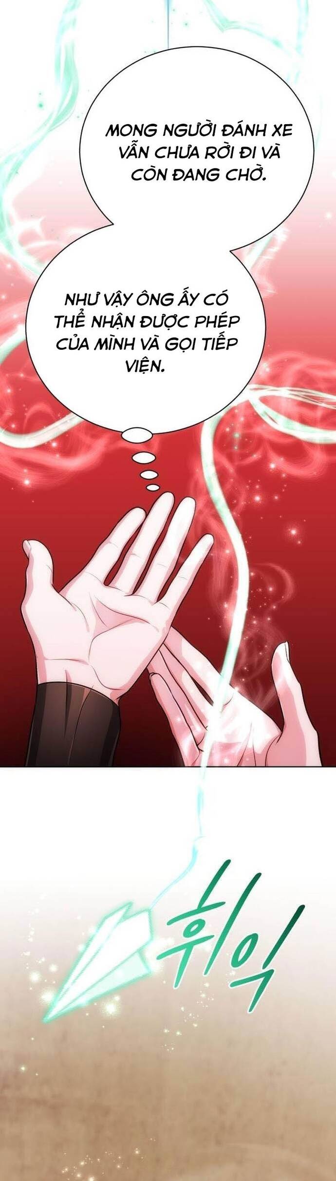 Đứa Trẻ Dị Biệt Của Tháp Phép Thuật: Chapter 19
