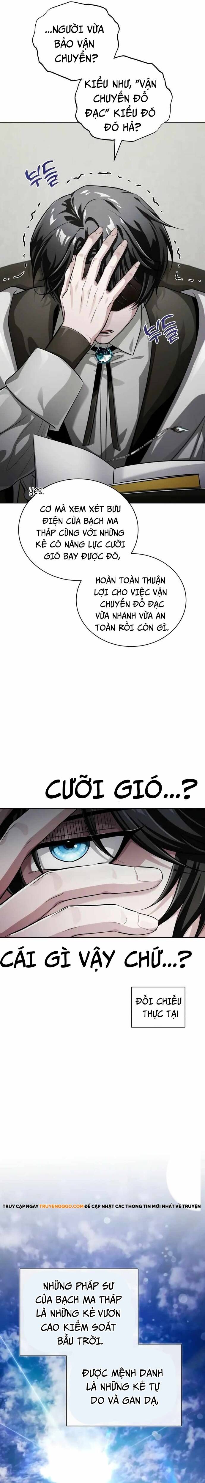 Đứa Trẻ Dị Biệt Của Tháp Phép Thuật: Chapter 2