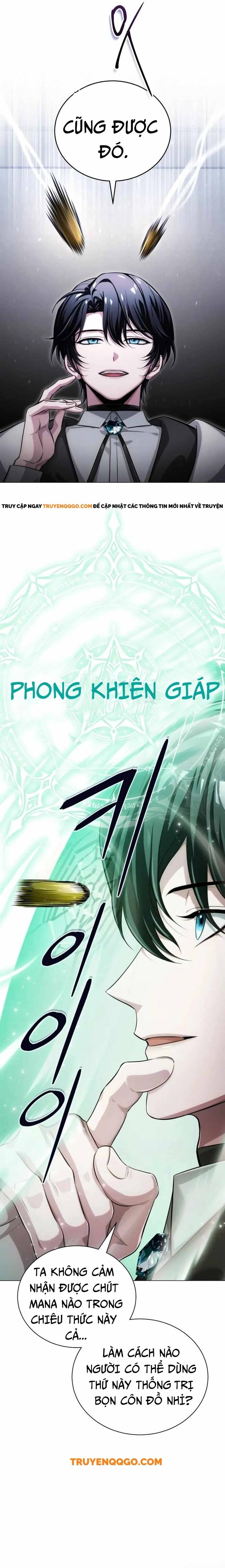 Đứa Trẻ Dị Biệt Của Tháp Phép Thuật: Chapter 2