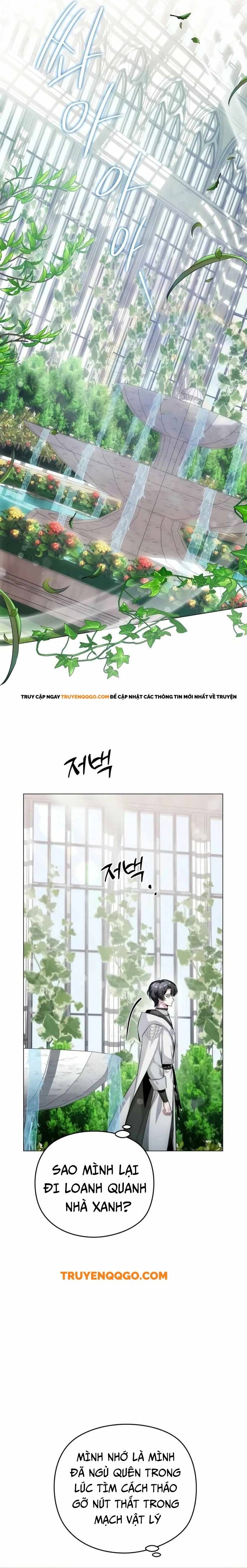 Đứa Trẻ Dị Biệt Của Tháp Phép Thuật: Chapter 3
