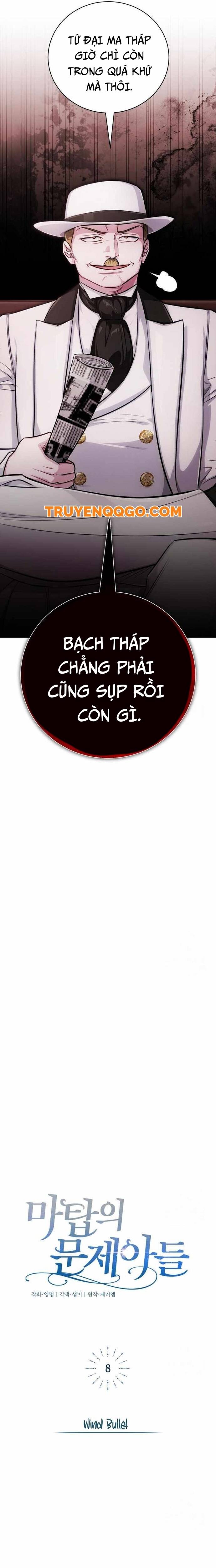 Đứa Trẻ Dị Biệt Của Tháp Phép Thuật: Chapter 8