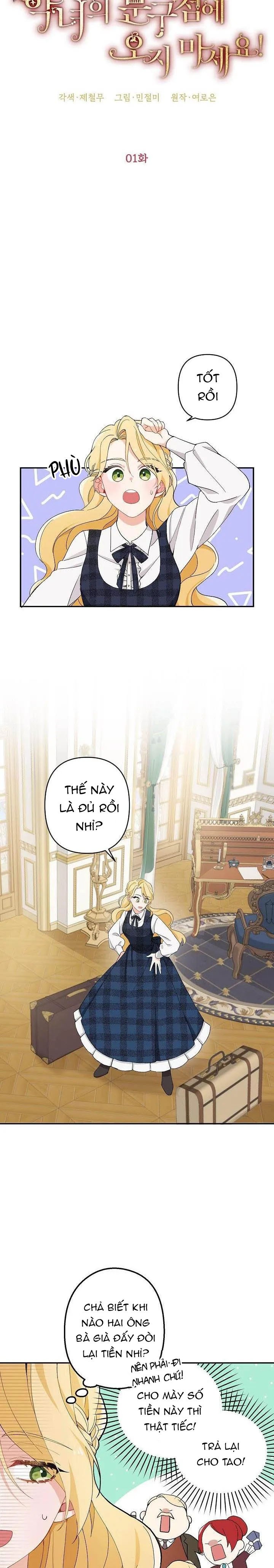 Đừng Đến Cửa Hàng  Của Ác Nữ: Chapter 1