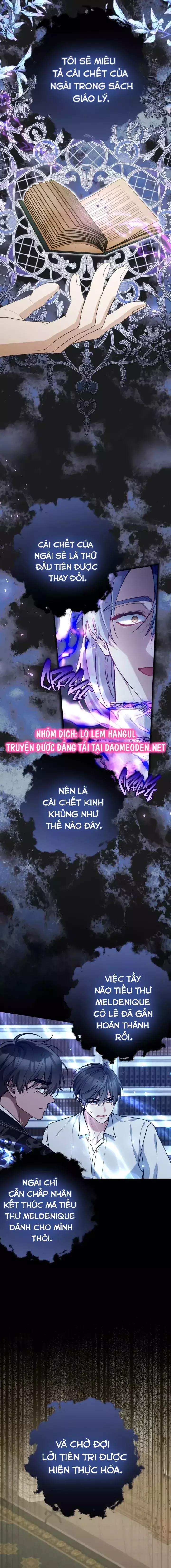 Đừng Đến Cửa Hàng  Của Ác Nữ: Chapter 104