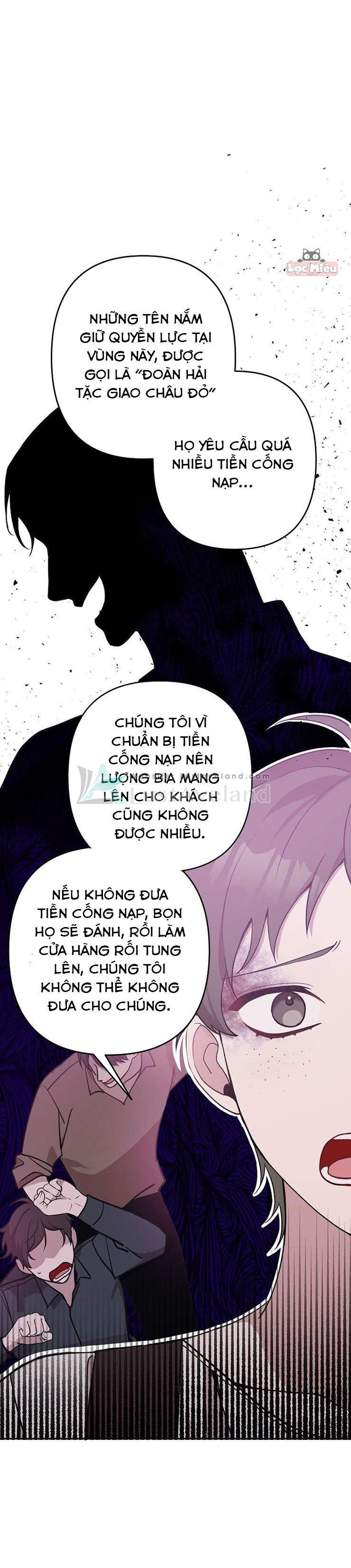 Đừng Đến Cửa Hàng  Của Ác Nữ: Chapter 16
