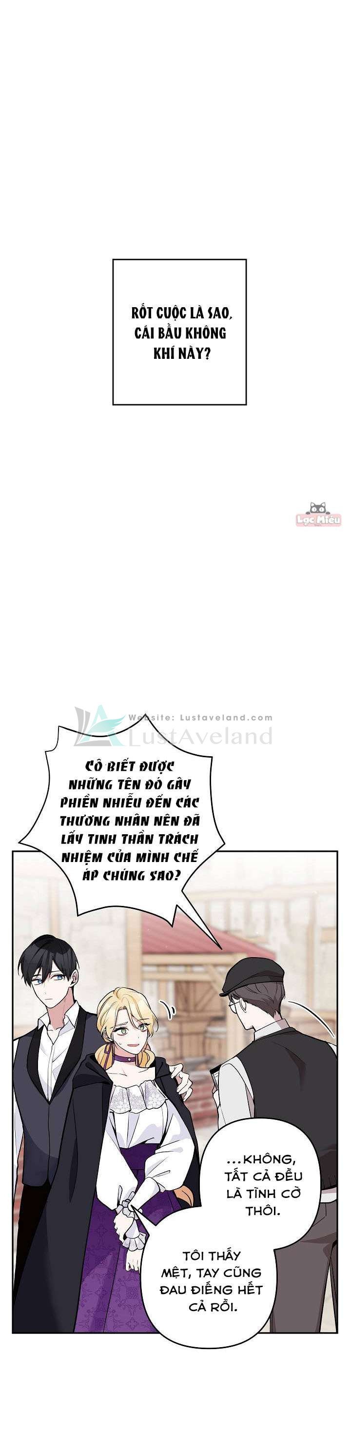 Đừng Đến Cửa Hàng  Của Ác Nữ: Chapter 17.5