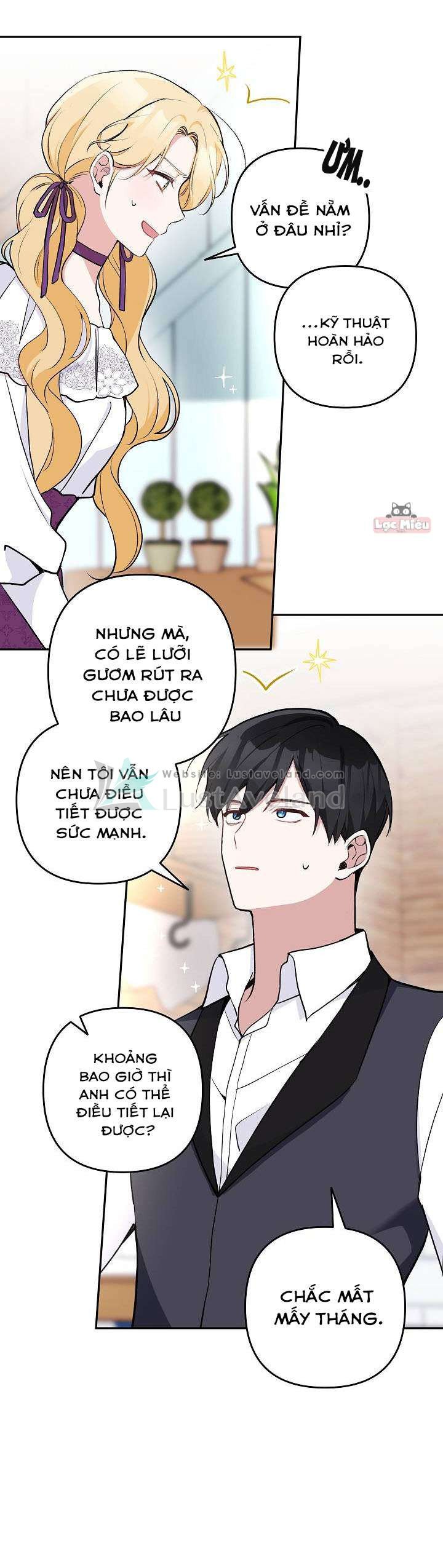Đừng Đến Cửa Hàng  Của Ác Nữ: Chapter 17.5