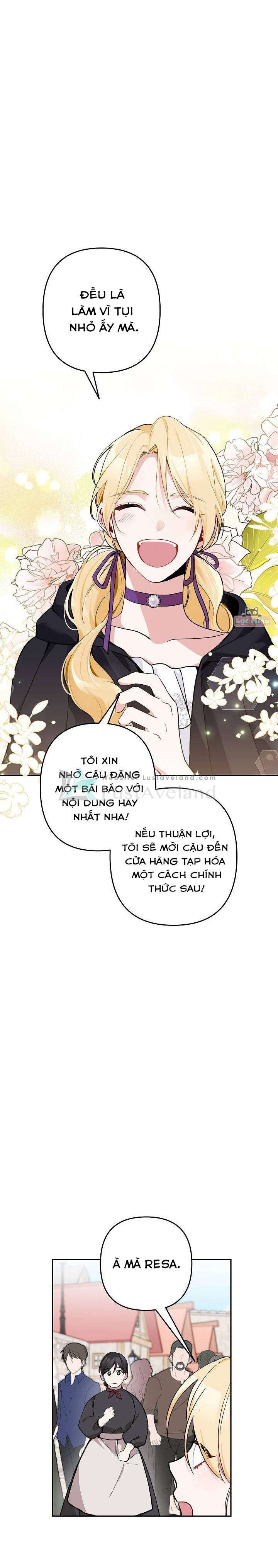 Đừng Đến Cửa Hàng  Của Ác Nữ: Chapter 17.5