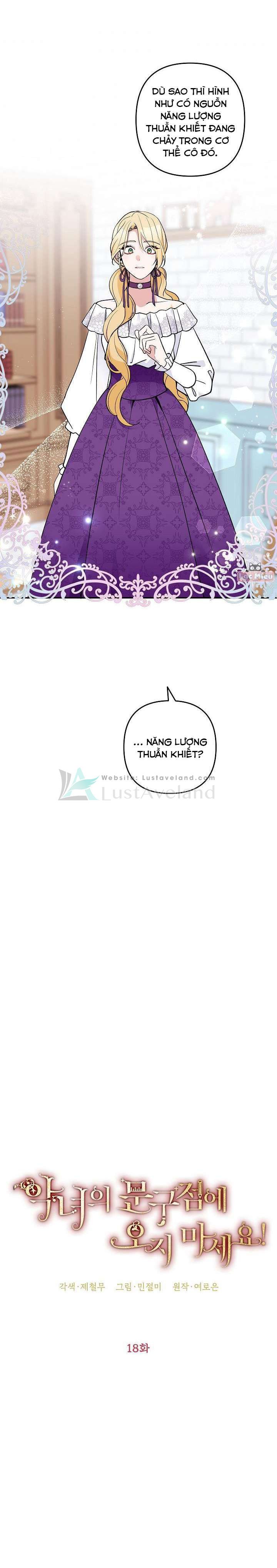 Đừng Đến Cửa Hàng  Của Ác Nữ: Chapter 18