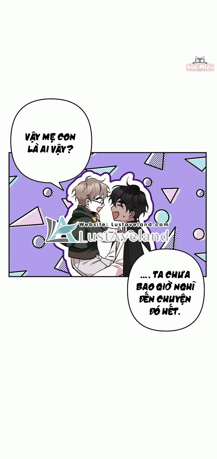 Đừng Đến Cửa Hàng  Của Ác Nữ: Chapter 19.5