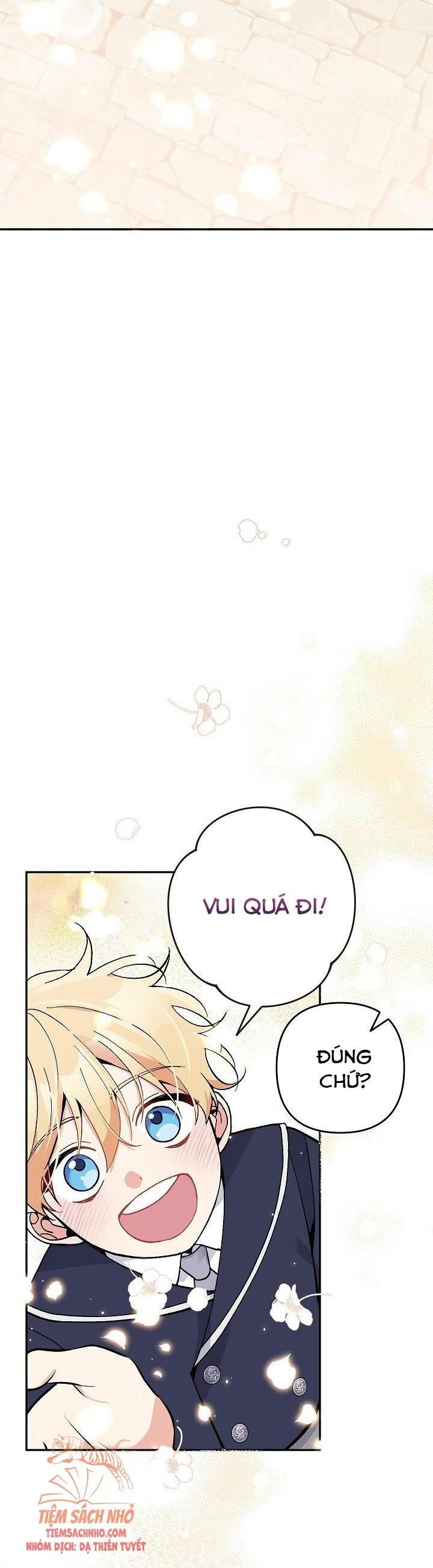 Đừng Đến Cửa Hàng  Của Ác Nữ: Chapter 21.5