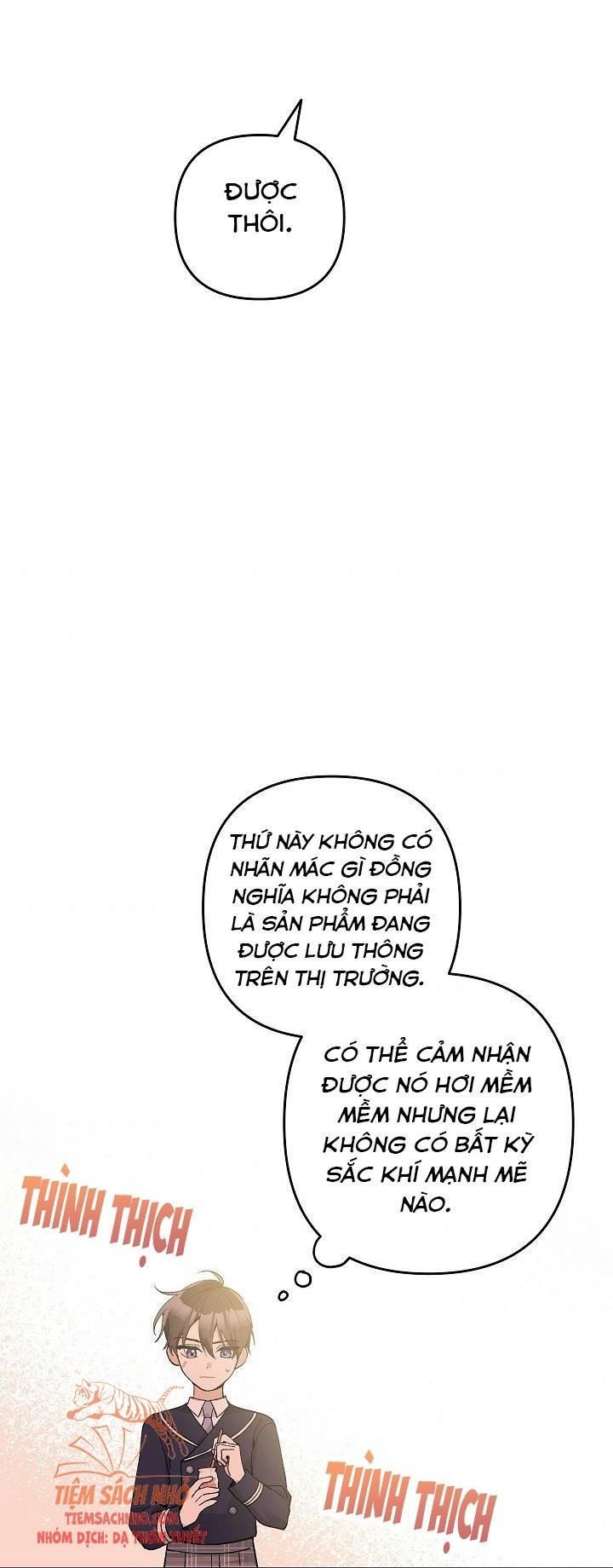 Đừng Đến Cửa Hàng  Của Ác Nữ: Chapter 21.5