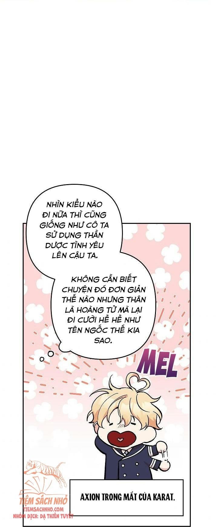Đừng Đến Cửa Hàng  Của Ác Nữ: Chapter 21.5
