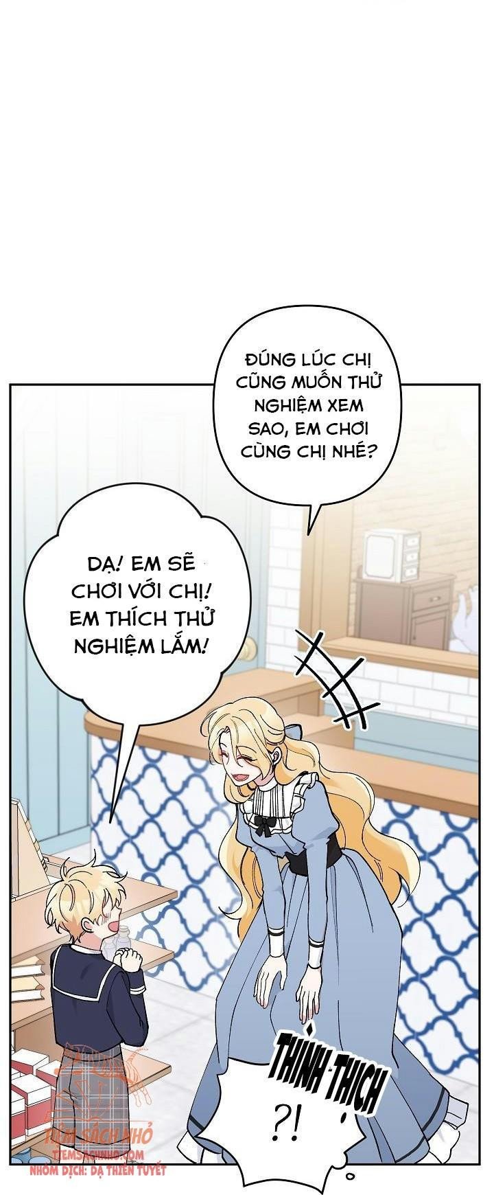 Đừng Đến Cửa Hàng  Của Ác Nữ: Chapter 21.5