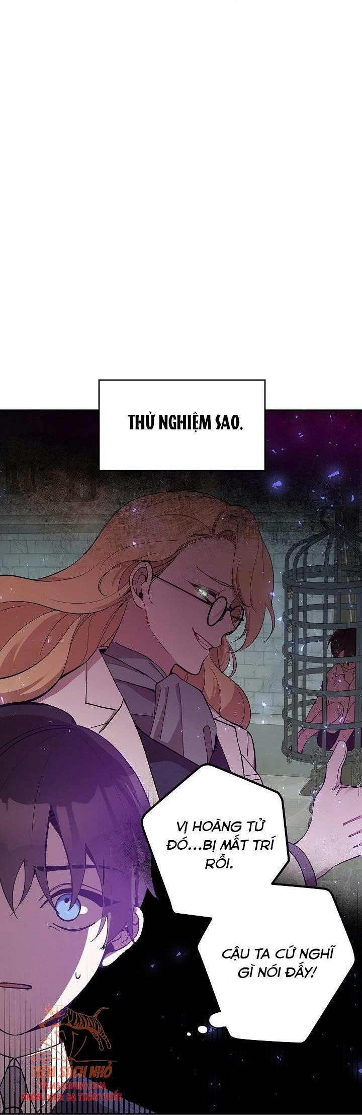 Đừng Đến Cửa Hàng  Của Ác Nữ: Chapter 21.5