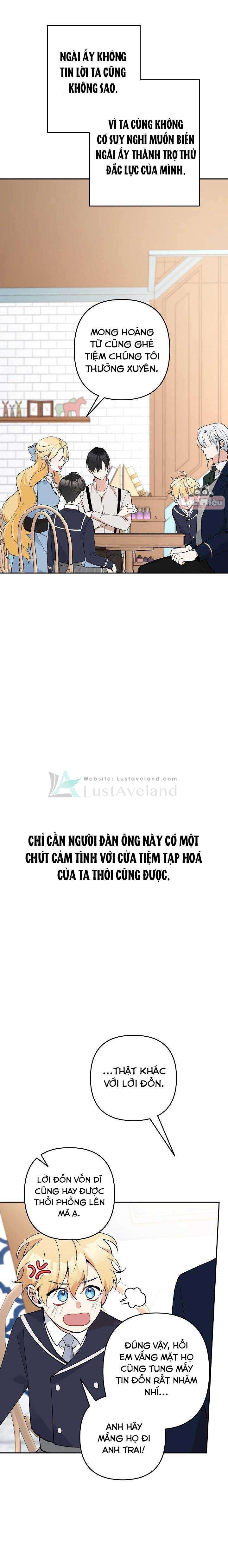 Đừng Đến Cửa Hàng  Của Ác Nữ: Chapter 22.5
