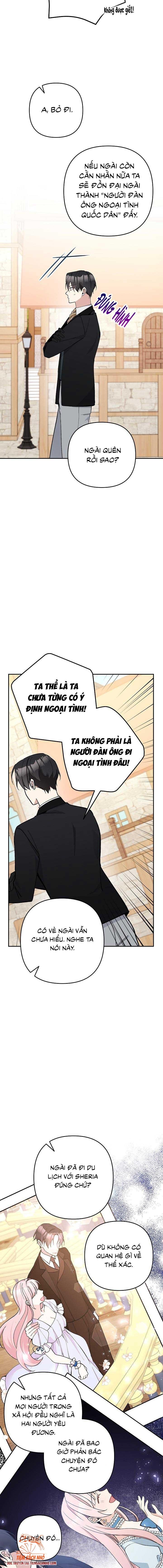 Đừng Đến Cửa Hàng  Của Ác Nữ: Chapter 25.5