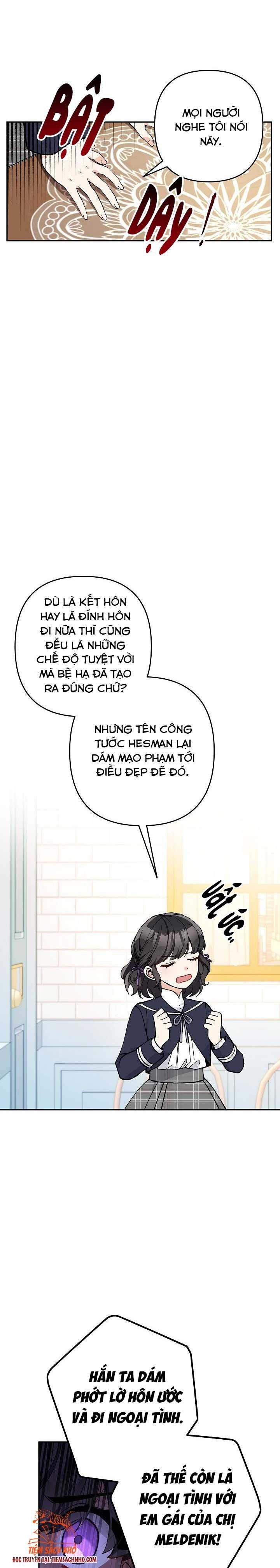 Đừng Đến Cửa Hàng  Của Ác Nữ: Chapter 26.5