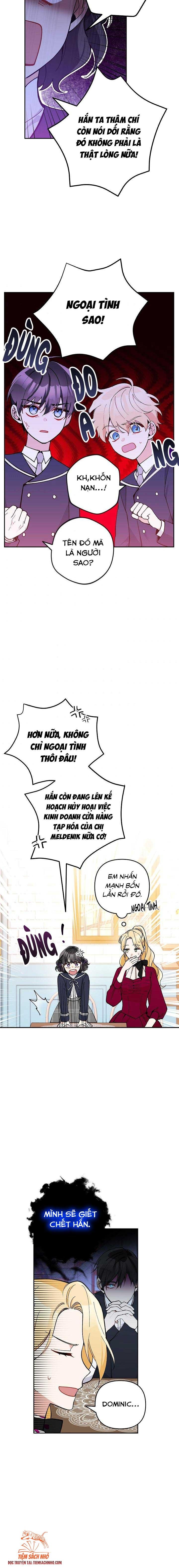 Đừng Đến Cửa Hàng  Của Ác Nữ: Chapter 26.5