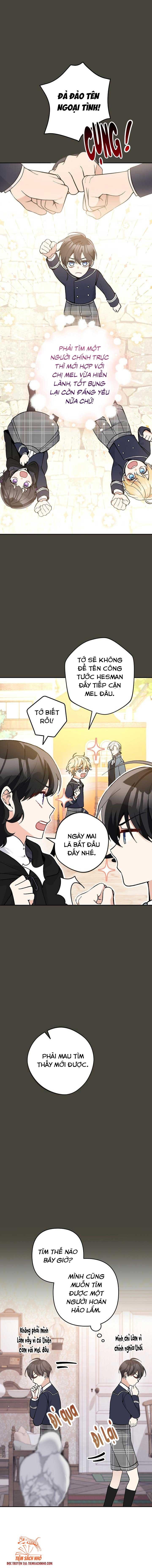 Đừng Đến Cửa Hàng  Của Ác Nữ: Chapter 27