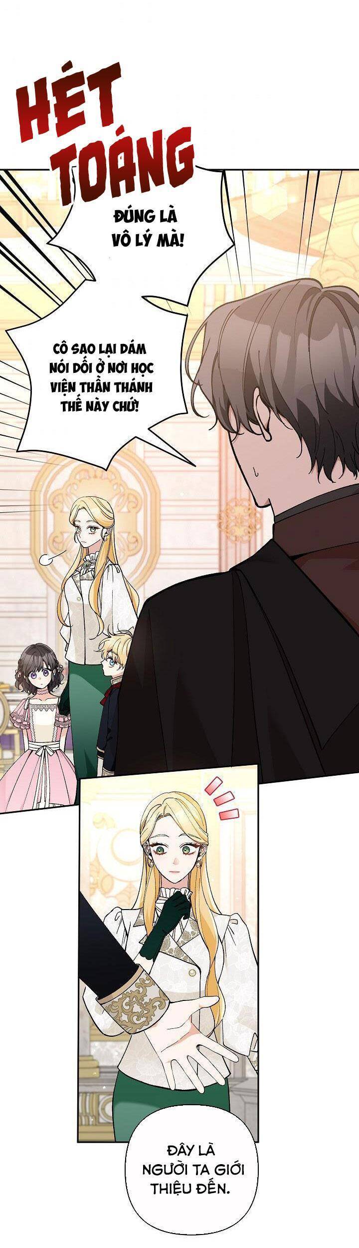 Đừng Đến Cửa Hàng  Của Ác Nữ: Chapter 31