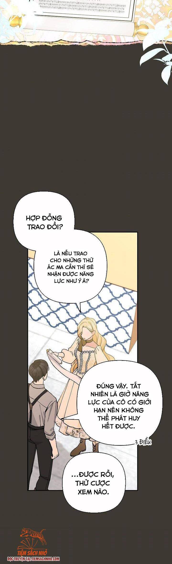 Đừng Đến Cửa Hàng  Của Ác Nữ: Chapter 31