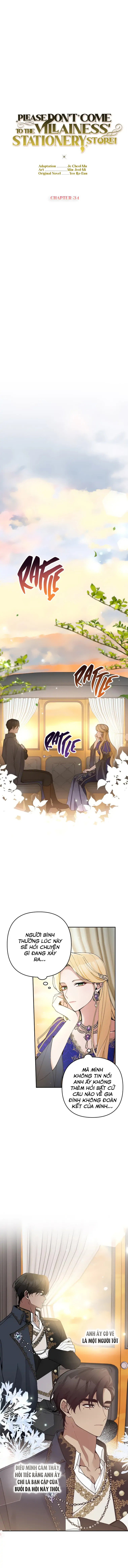 Đừng Đến Cửa Hàng  Của Ác Nữ: Chapter 34