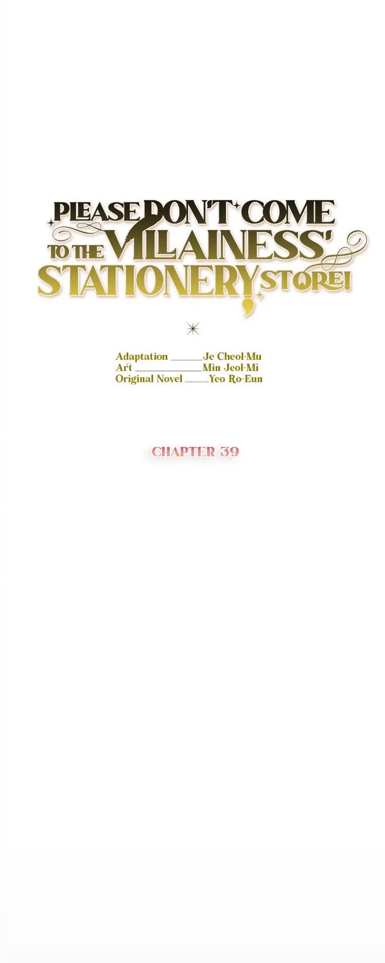 Đừng Đến Cửa Hàng  Của Ác Nữ: Chapter 39