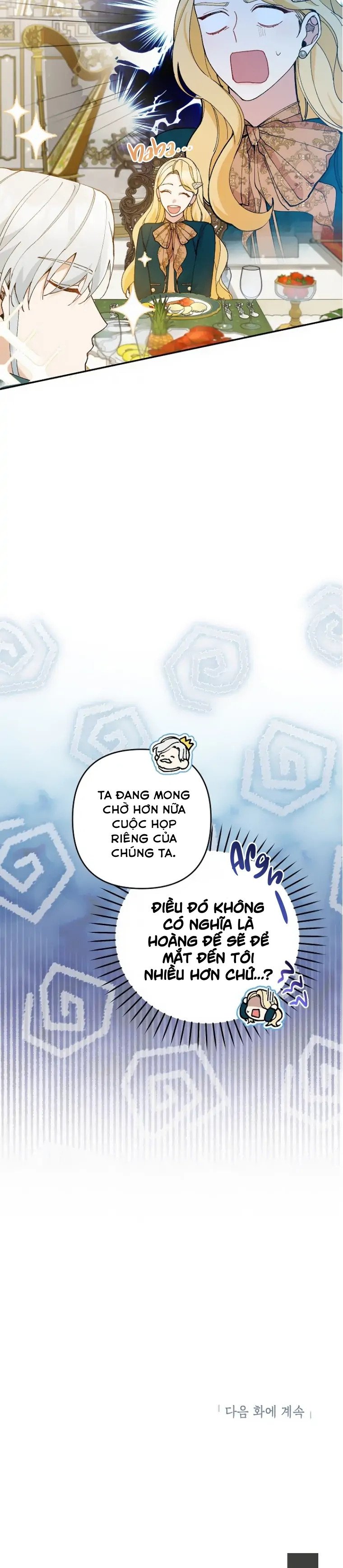 Đừng Đến Cửa Hàng  Của Ác Nữ: Chapter 39