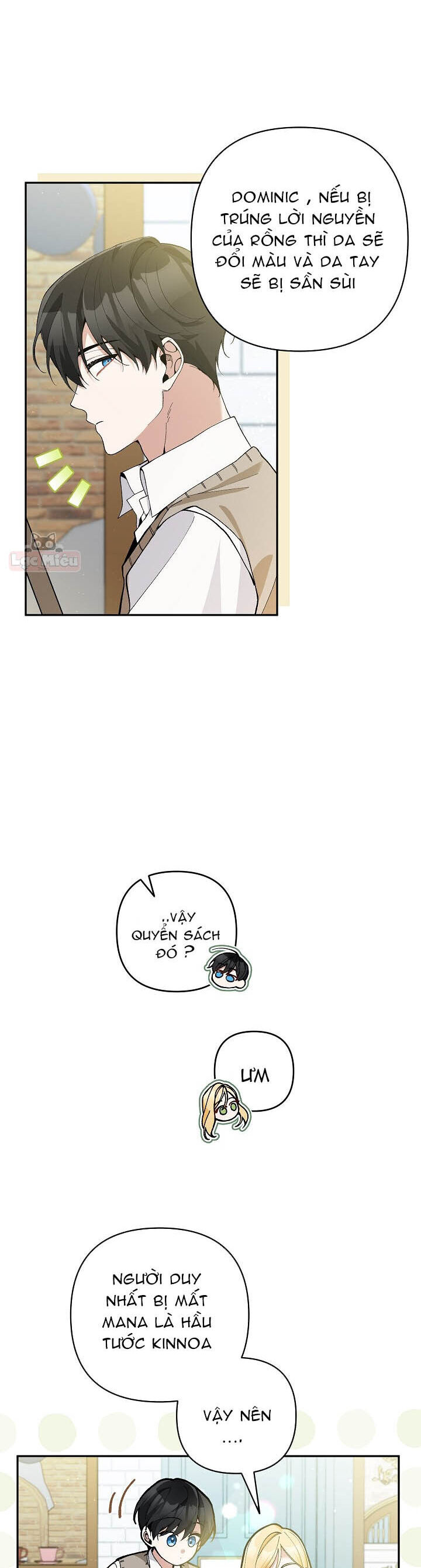 Đừng Đến Cửa Hàng  Của Ác Nữ: Chapter 41