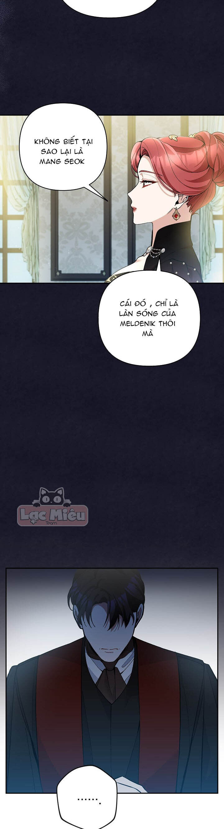 Đừng Đến Cửa Hàng  Của Ác Nữ: Chapter 41