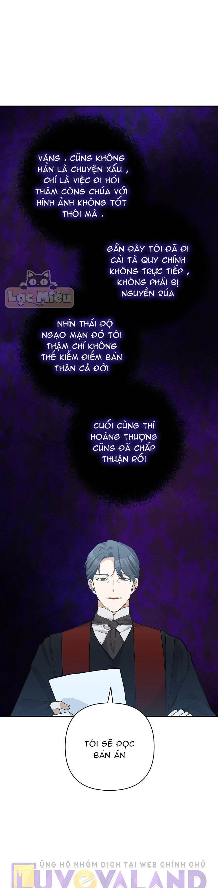 Đừng Đến Cửa Hàng  Của Ác Nữ: Chapter 41