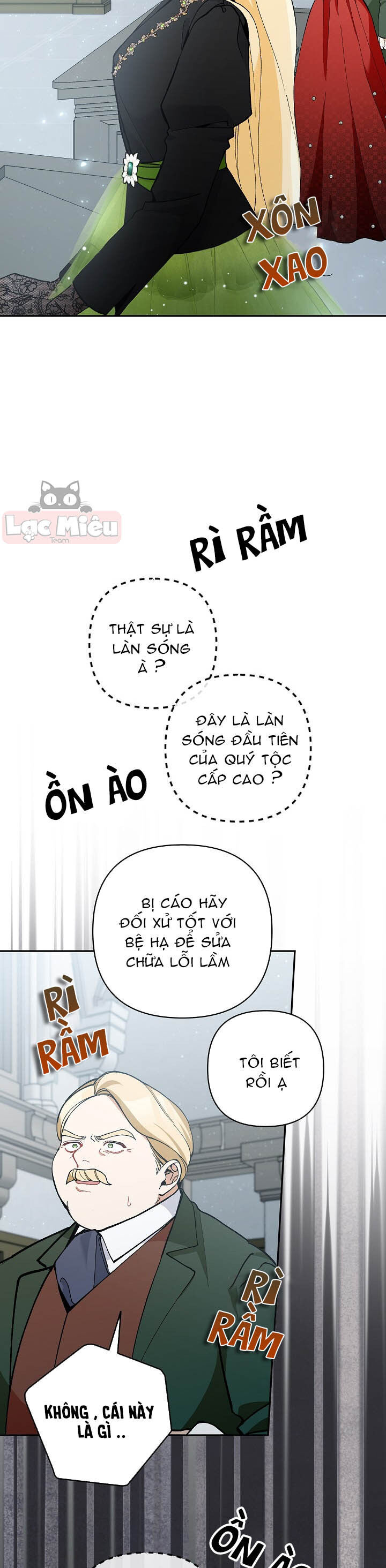 Đừng Đến Cửa Hàng  Của Ác Nữ: Chapter 41