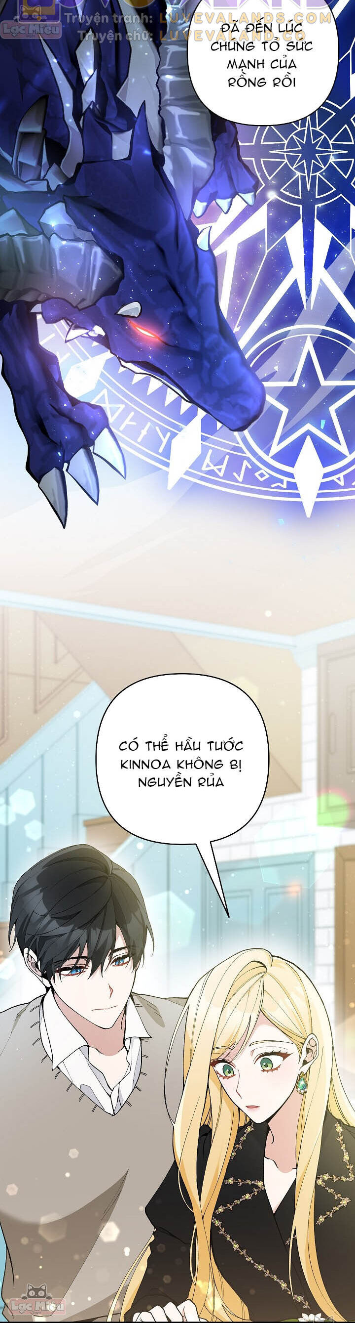 Đừng Đến Cửa Hàng  Của Ác Nữ: Chapter 41