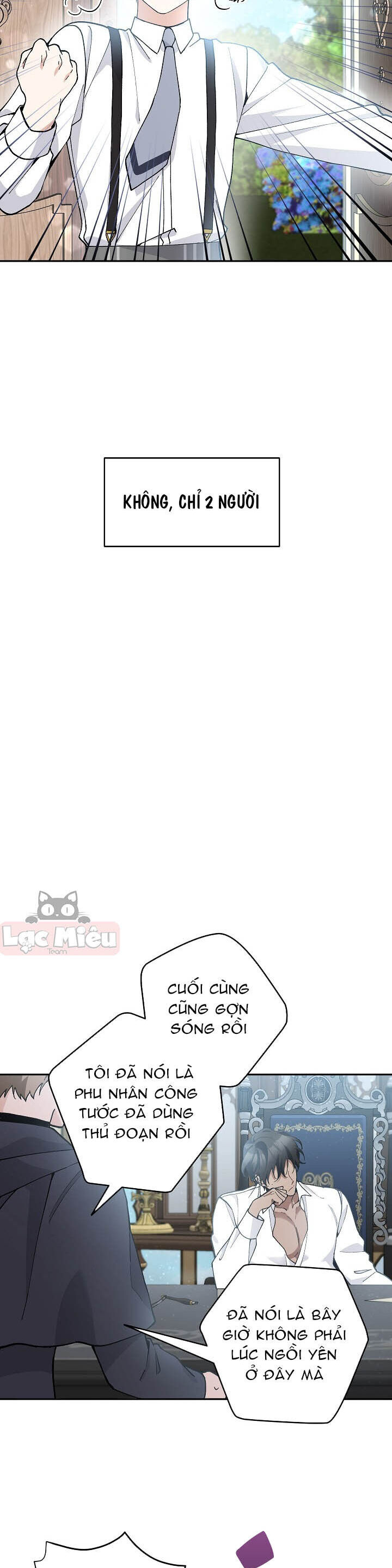 Đừng Đến Cửa Hàng  Của Ác Nữ: Chapter 41