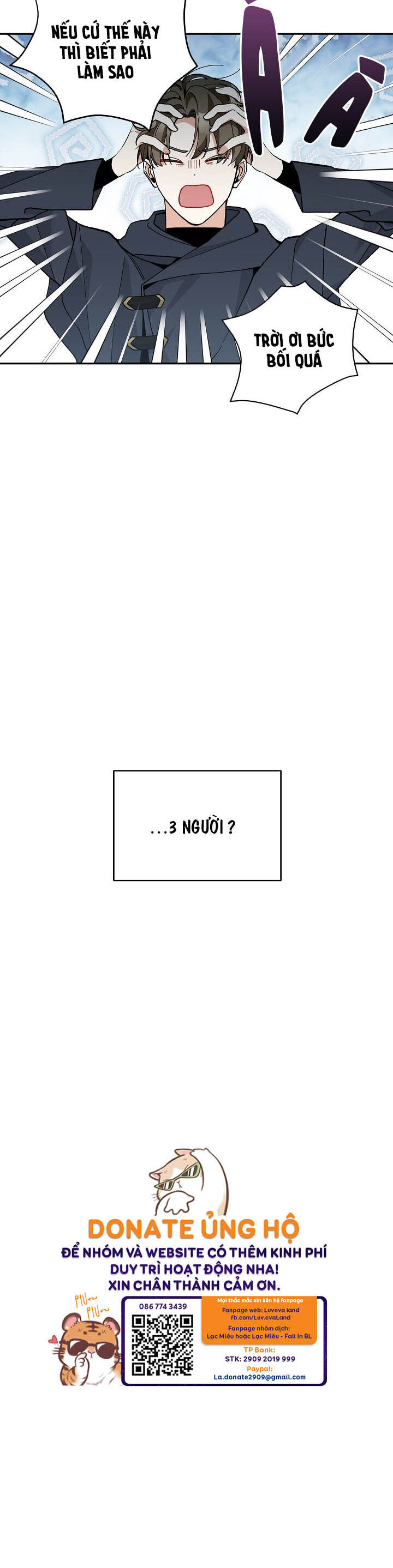 Đừng Đến Cửa Hàng  Của Ác Nữ: Chapter 41