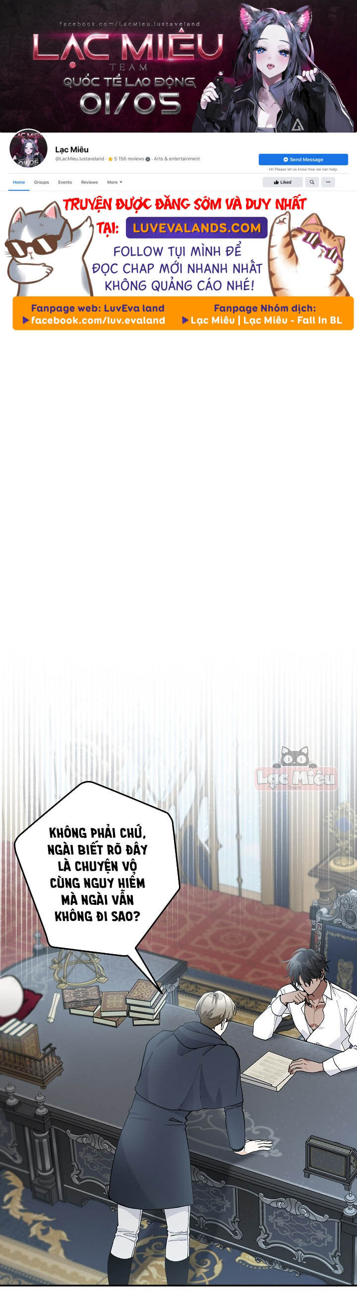 Đừng Đến Cửa Hàng  Của Ác Nữ: Chapter 42