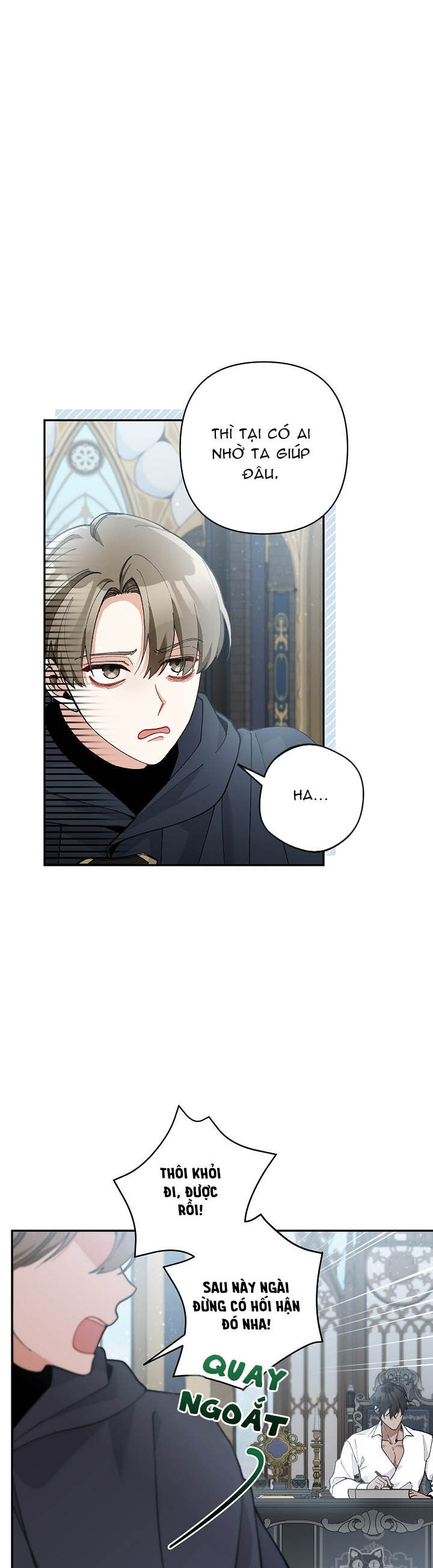 Đừng Đến Cửa Hàng  Của Ác Nữ: Chapter 42