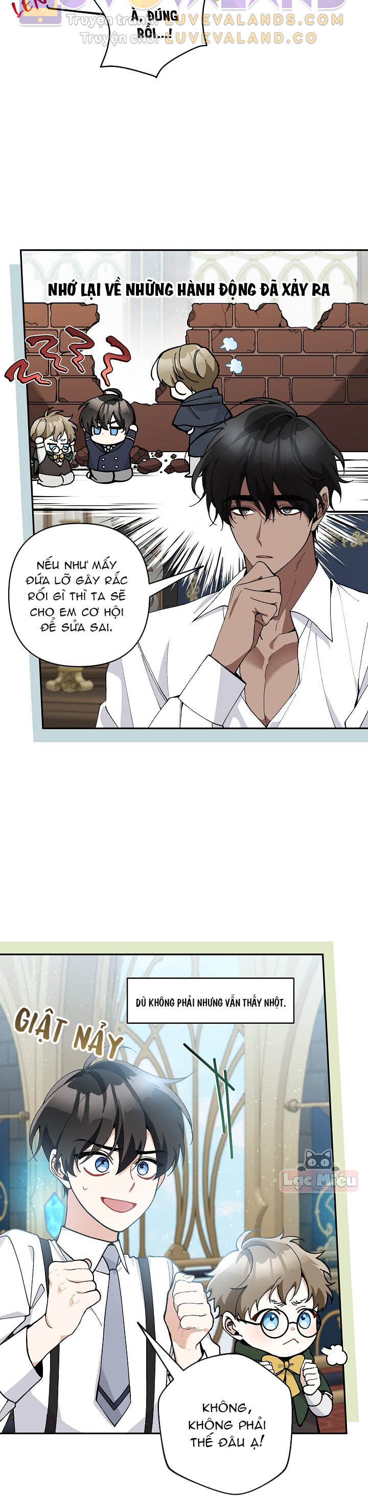 Đừng Đến Cửa Hàng  Của Ác Nữ: Chapter 42