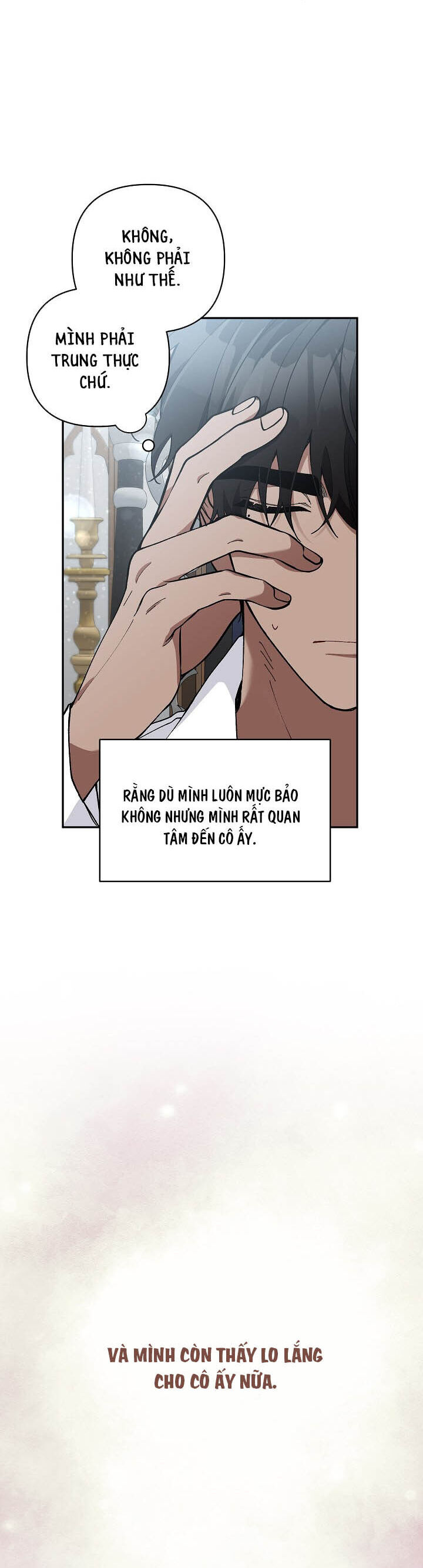 Đừng Đến Cửa Hàng  Của Ác Nữ: Chapter 42