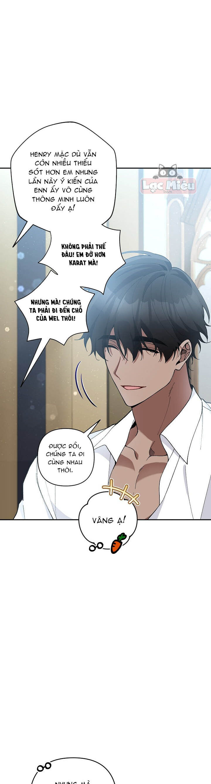 Đừng Đến Cửa Hàng  Của Ác Nữ: Chapter 42