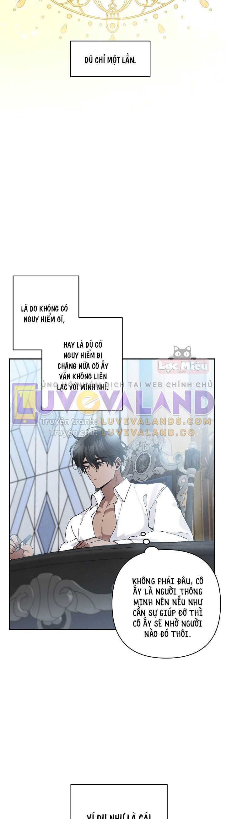 Đừng Đến Cửa Hàng  Của Ác Nữ: Chapter 42