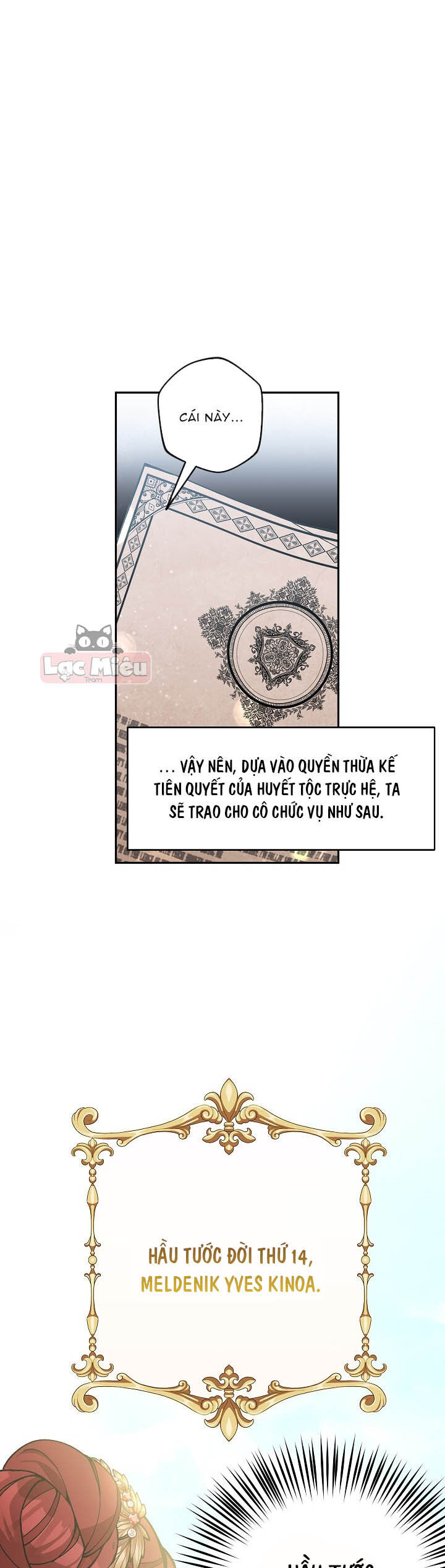 Đừng Đến Cửa Hàng  Của Ác Nữ: Chapter 42