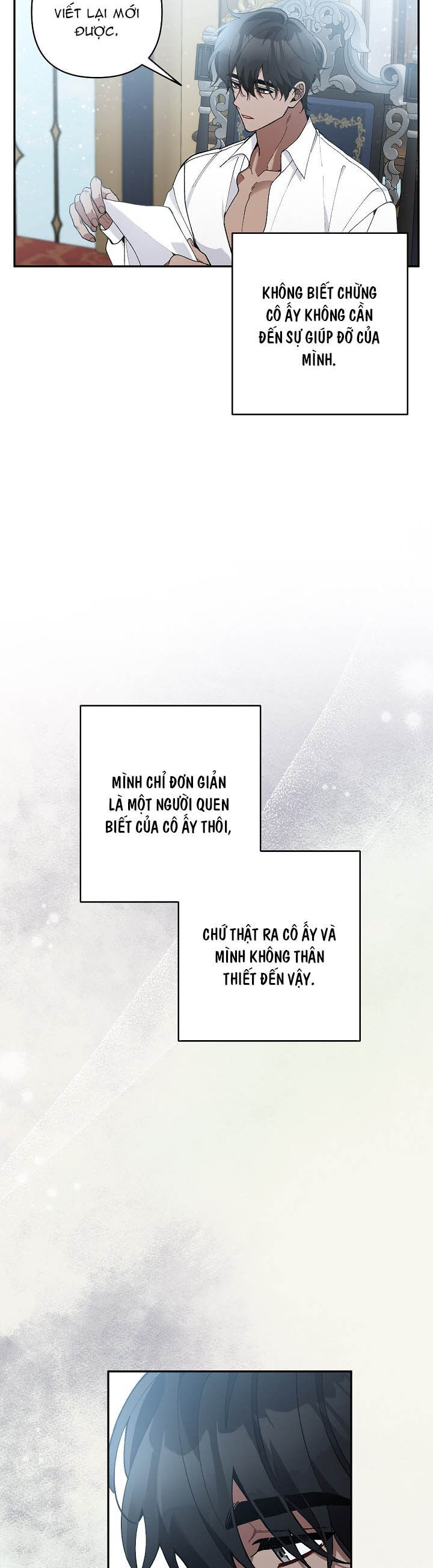 Đừng Đến Cửa Hàng  Của Ác Nữ: Chapter 42