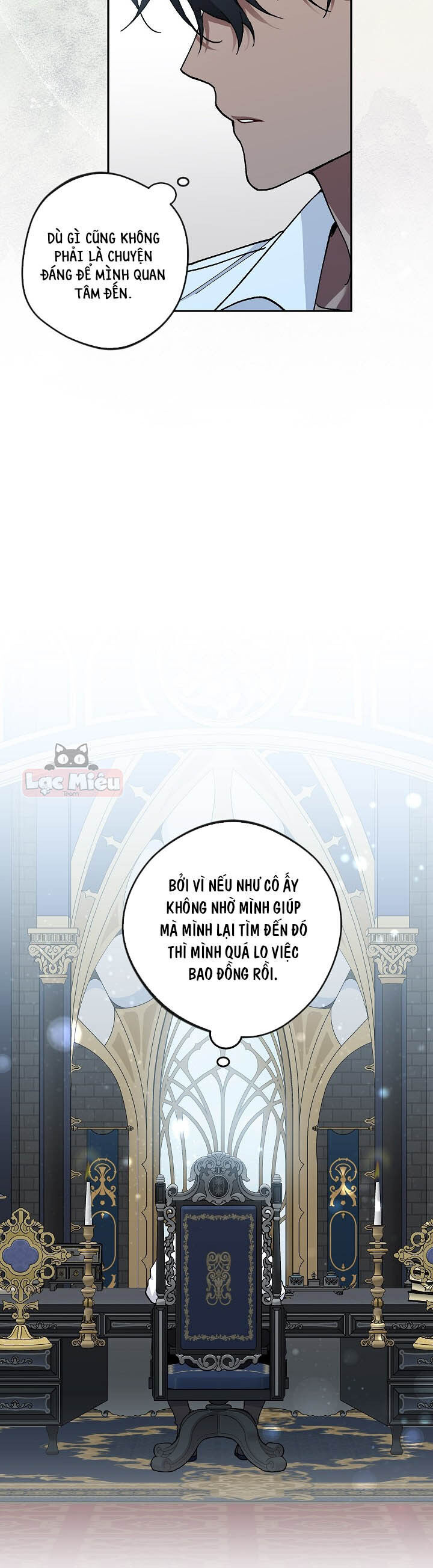Đừng Đến Cửa Hàng  Của Ác Nữ: Chapter 42