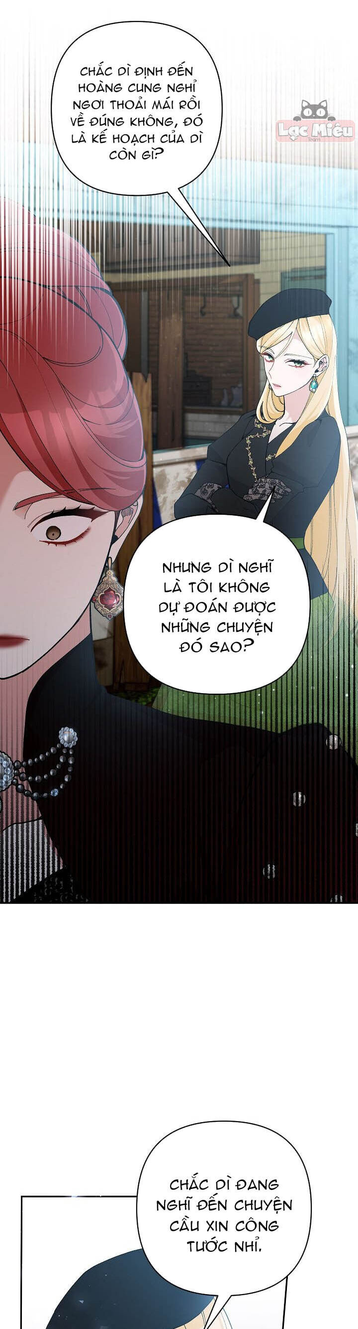 Đừng Đến Cửa Hàng  Của Ác Nữ: Chapter 43
