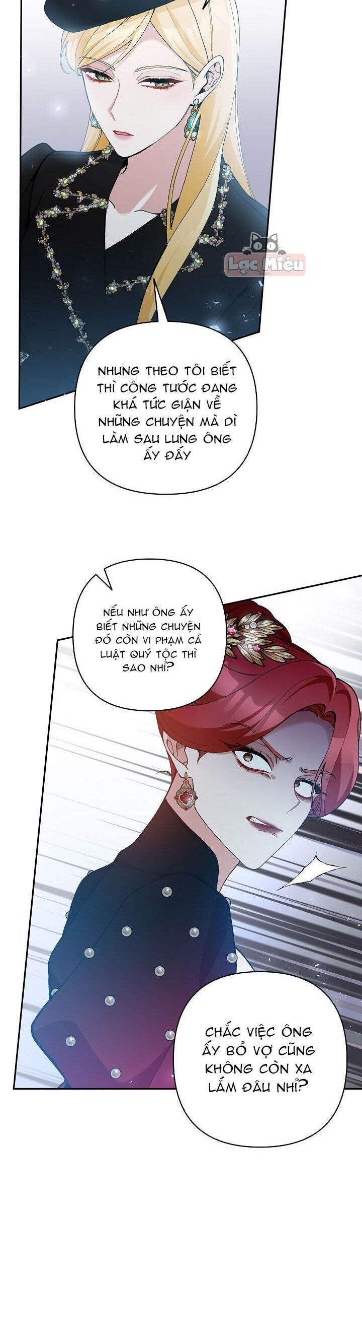 Đừng Đến Cửa Hàng  Của Ác Nữ: Chapter 43