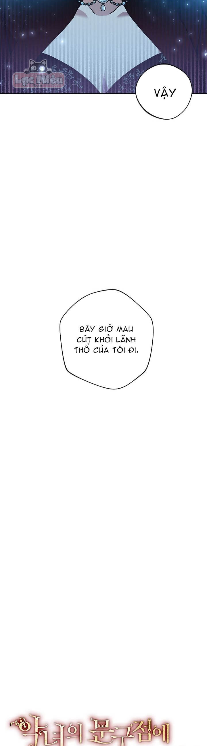 Đừng Đến Cửa Hàng  Của Ác Nữ: Chapter 43